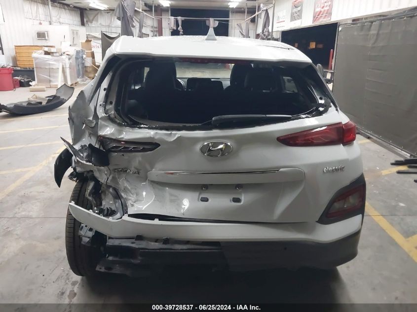 2020 Hyundai Kona Ultimate VIN: KM8K53AG2LU089652 Lot: 39728537