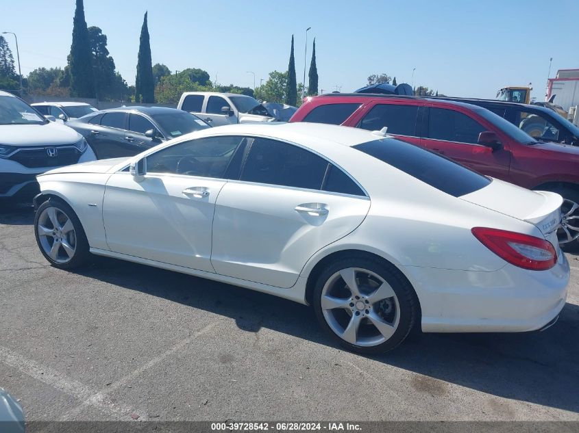 2012 Mercedes-Benz Cls 550 VIN: WDDLJ7DB2CA054547 Lot: 39728542