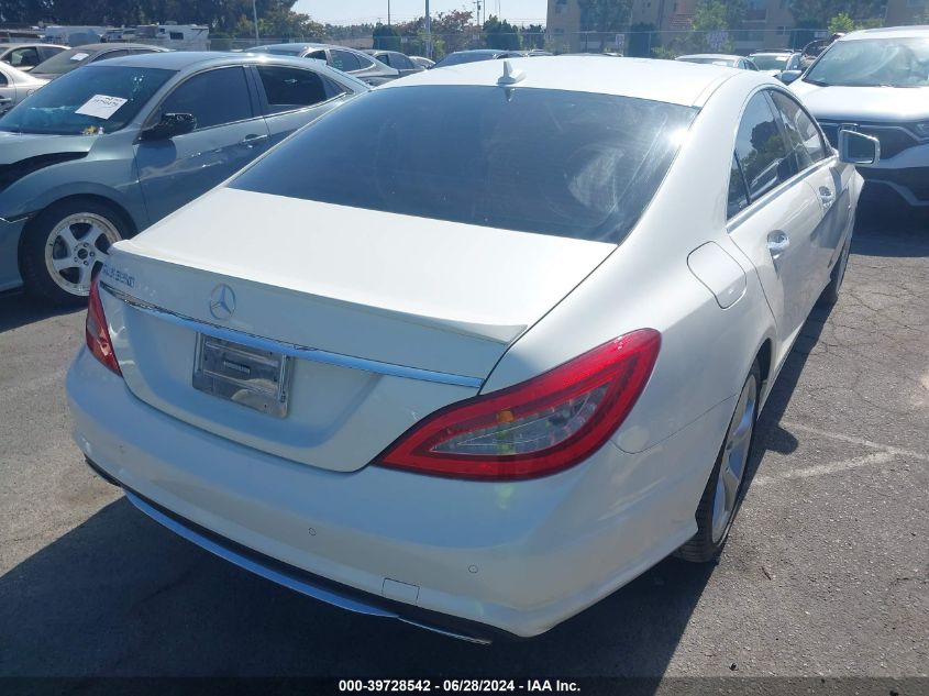 2012 Mercedes-Benz Cls 550 VIN: WDDLJ7DB2CA054547 Lot: 39728542