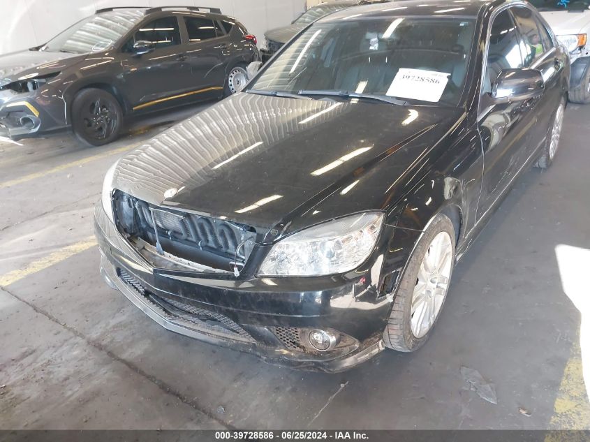 2009 Mercedes-Benz C 300 300 VIN: WDDGF54X89F205664 Lot: 39728586