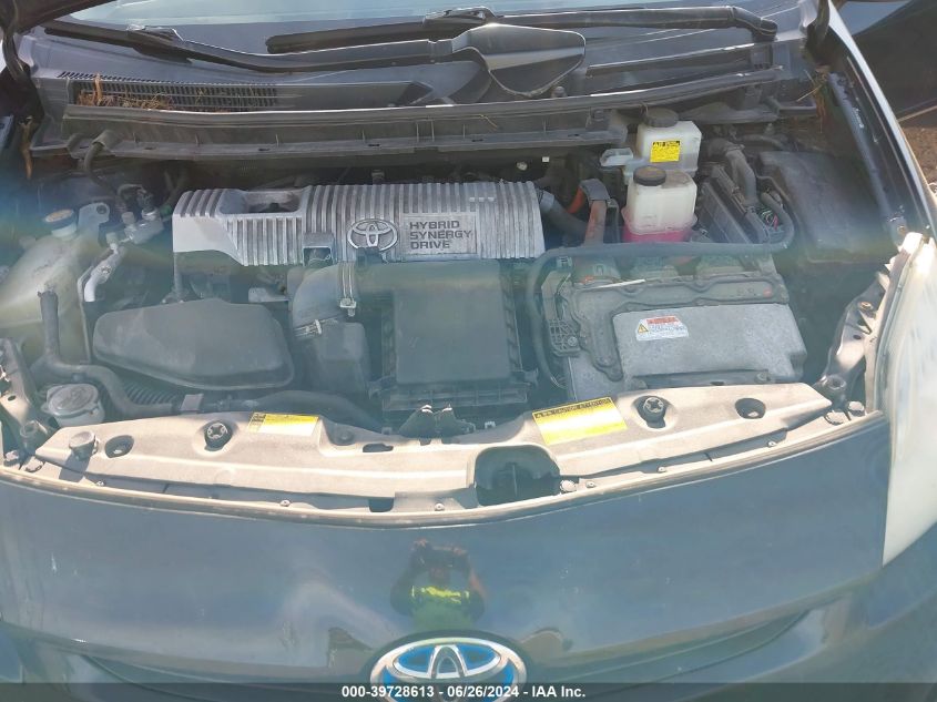 2010 Toyota Prius Iii VIN: JTDKN3DU1A0014371 Lot: 39728613