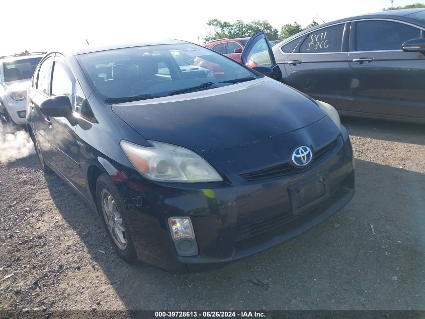 2010 Toyota Prius Iii VIN: JTDKN3DU1A0014371 Lot: 39728613