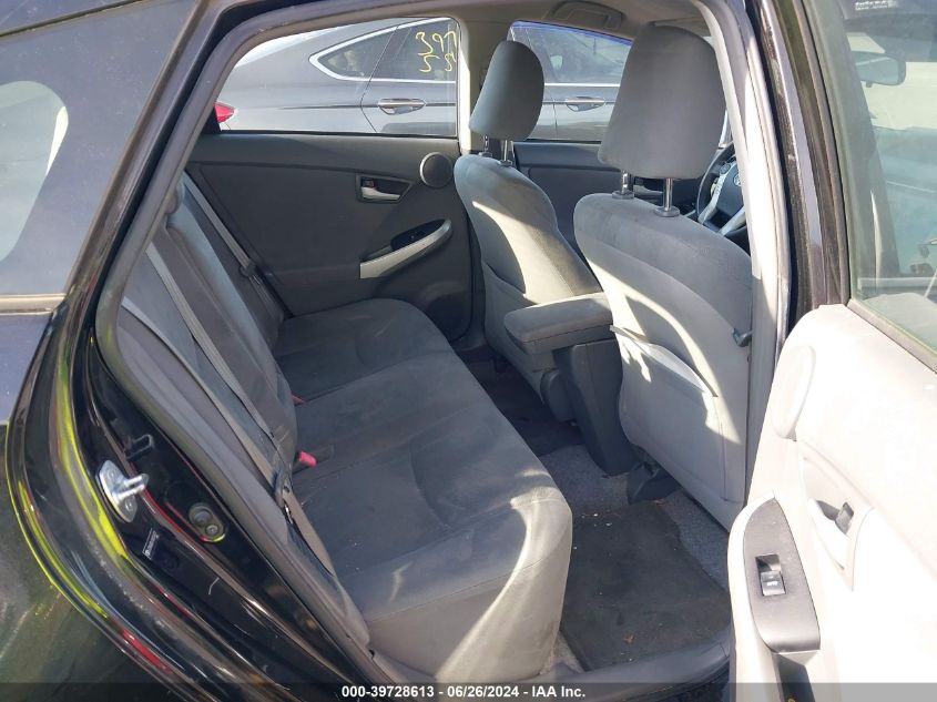 2010 Toyota Prius Iii VIN: JTDKN3DU1A0014371 Lot: 39728613