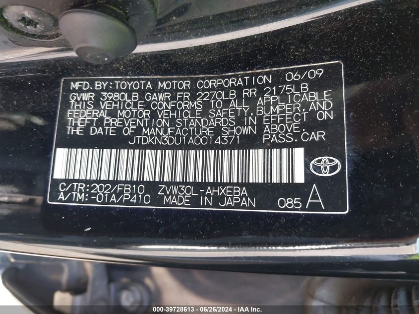 2010 Toyota Prius Iii VIN: JTDKN3DU1A0014371 Lot: 39728613