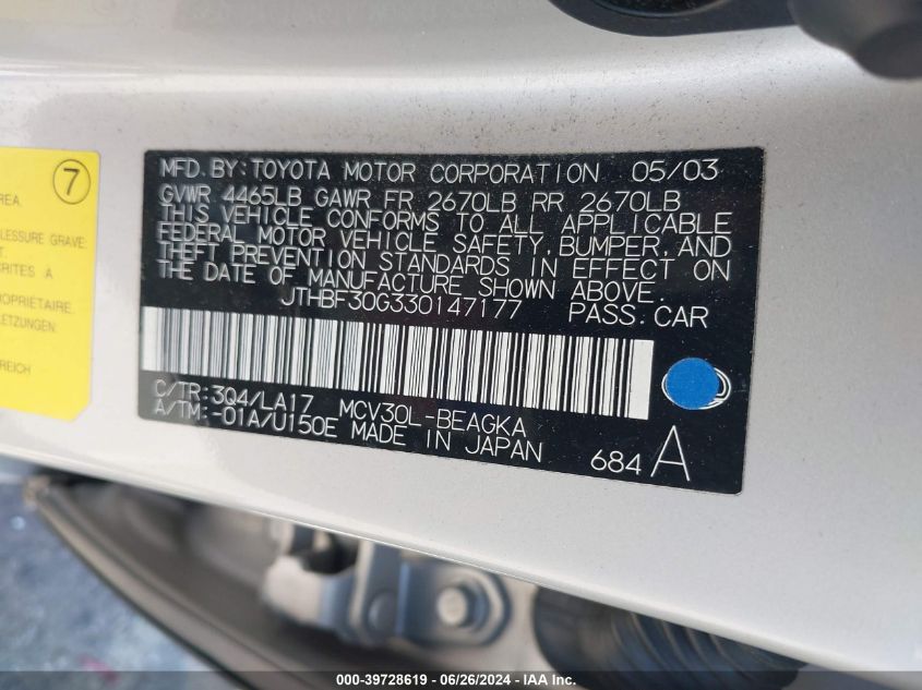 2003 Lexus Es 300 Base (A5) VIN: JTHBF30G330147177 Lot: 39728619