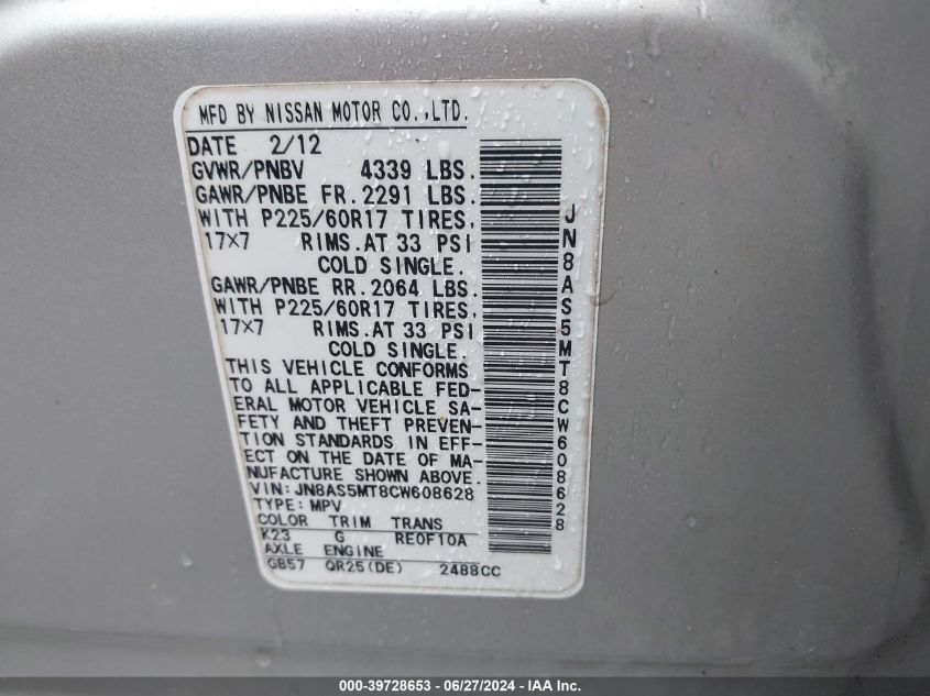 2012 Nissan Rogue Sv VIN: JN8AS5MT8CW608628 Lot: 39728653