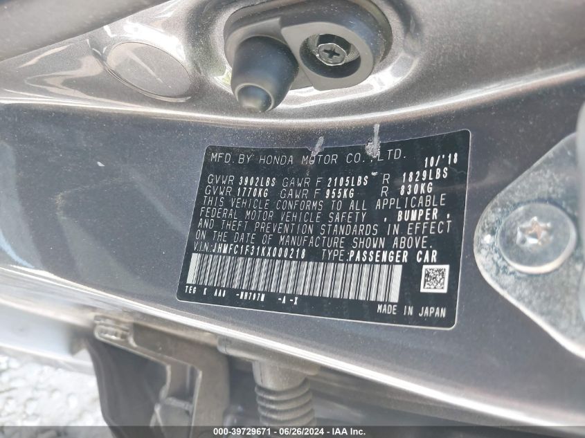 2019 Honda Civic Ex VIN: JHMFC1F31KX000218 Lot: 39729671