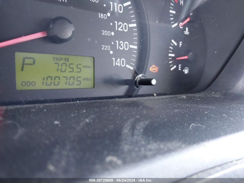 2006 Kia Spectra5 VIN: KNAFE161365208707 Lot: 39729689