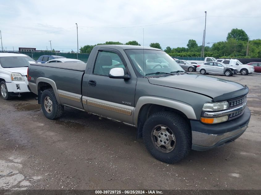 1GCEK14V52Z226190 | 2002 CHEVROLET SILVERADO 1500