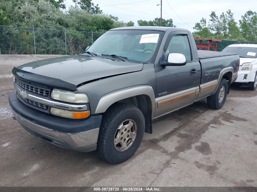 1GCEK14V52Z226190 | 2002 CHEVROLET SILVERADO 1500