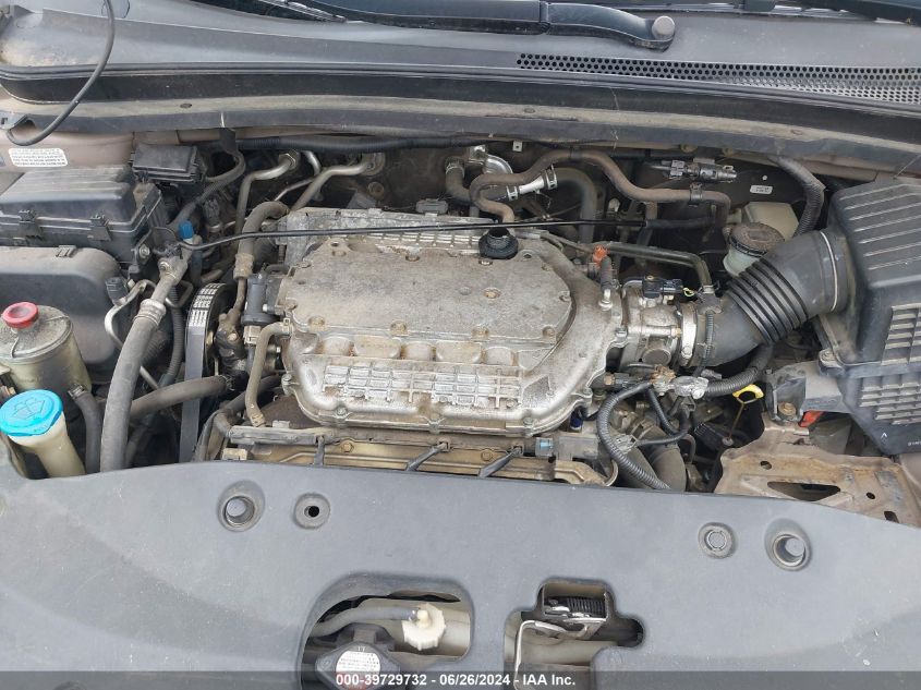 2006 Honda Odyssey Ex-L VIN: 5FNRL38736B008265 Lot: 39729732