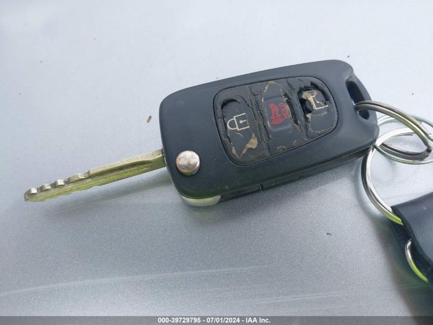 2012 Kia Soul VIN: KNDJT2A5XC7463079 Lot: 39729795