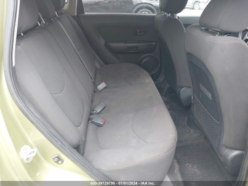 2012 Kia Soul VIN: KNDJT2A5XC7463079 Lot: 39729795