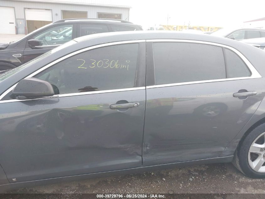 X1G1ZG57B69146215 2009 Chevrolet Malibu