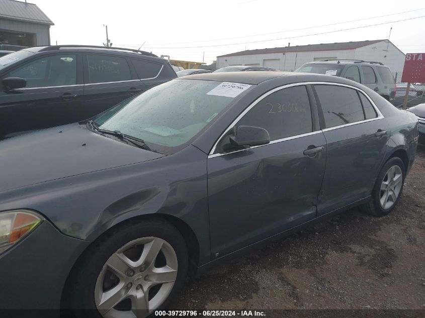 X1G1ZG57B69146215 2009 Chevrolet Malibu