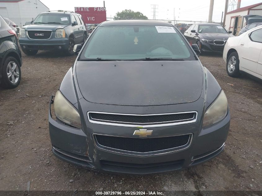 X1G1ZG57B69146215 2009 Chevrolet Malibu