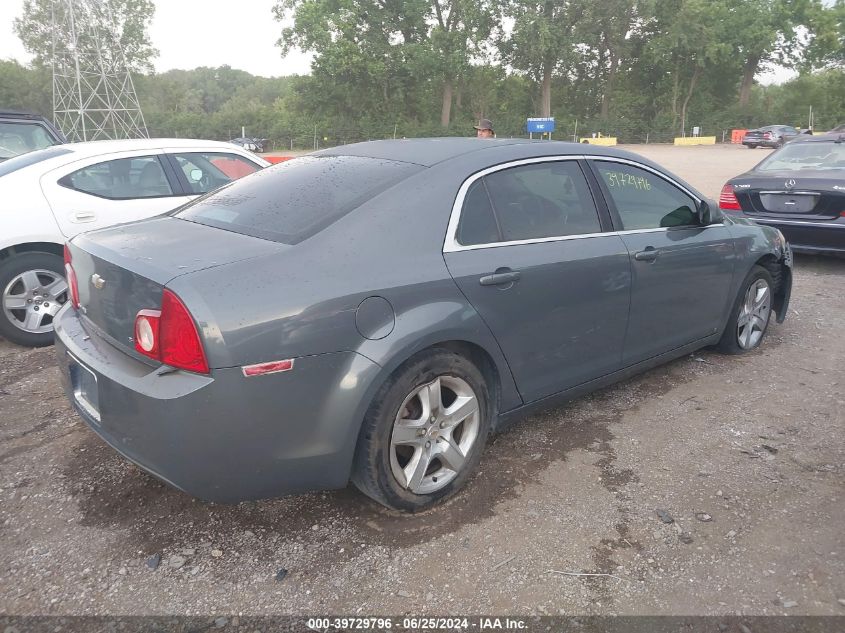 X1G1ZG57B69146215 2009 Chevrolet Malibu