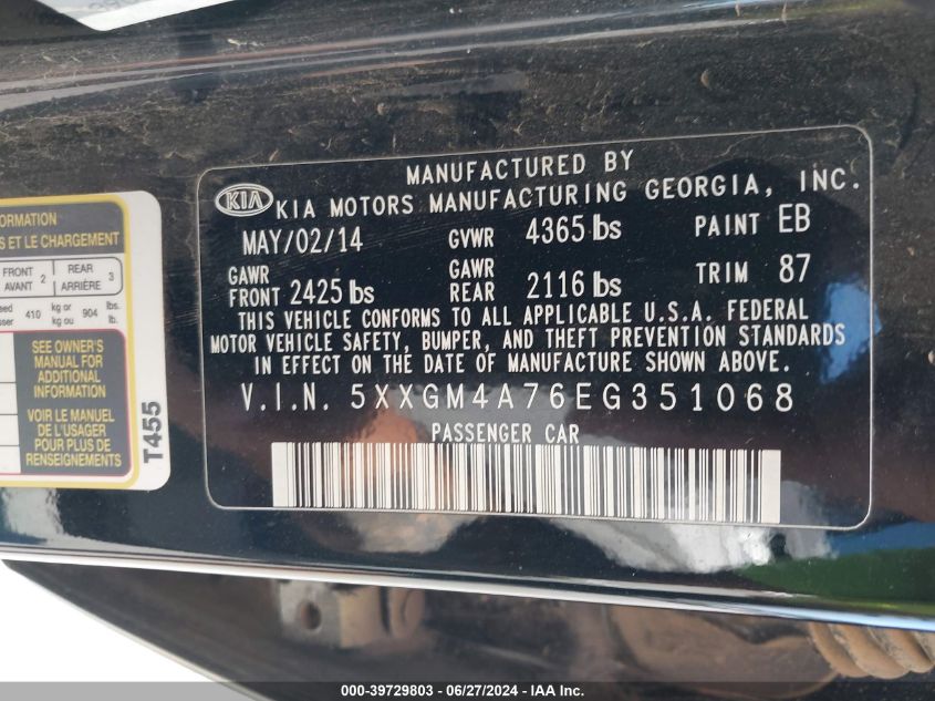 2014 Kia Optima Lx VIN: 5XXGM4A76EG351068 Lot: 39729803