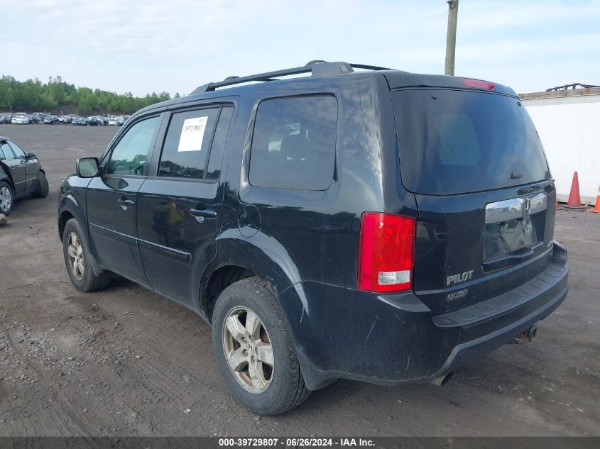 2011 Honda Pilot Ex VIN: 5FNYF4H40BB065564 Lot: 39729807