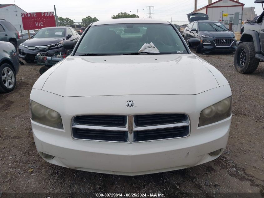 2007 Dodge Charger Se/Sxt VIN: 2B3KA43G87H836930 Lot: 39729814