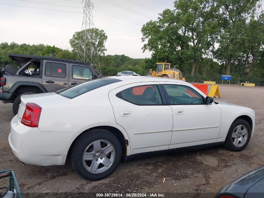 2007 Dodge Charger Se/Sxt VIN: 2B3KA43G87H836930 Lot: 39729814