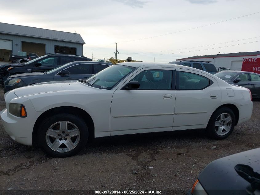 2007 Dodge Charger Se/Sxt VIN: 2B3KA43G87H836930 Lot: 39729814