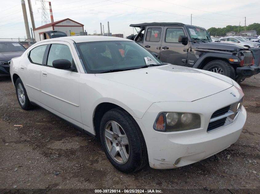 2007 Dodge Charger Se/Sxt VIN: 2B3KA43G87H836930 Lot: 39729814