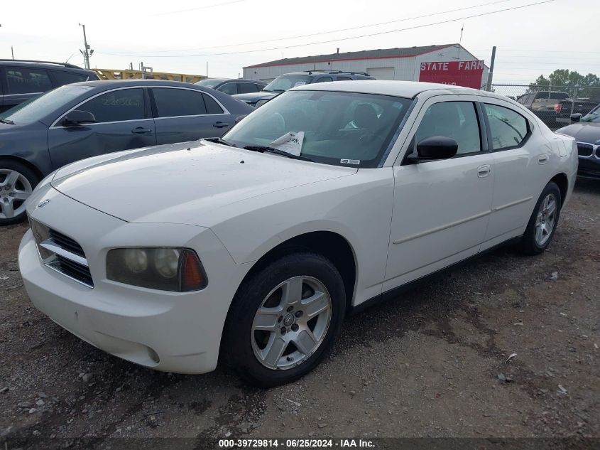 2007 Dodge Charger Se/Sxt VIN: 2B3KA43G87H836930 Lot: 39729814