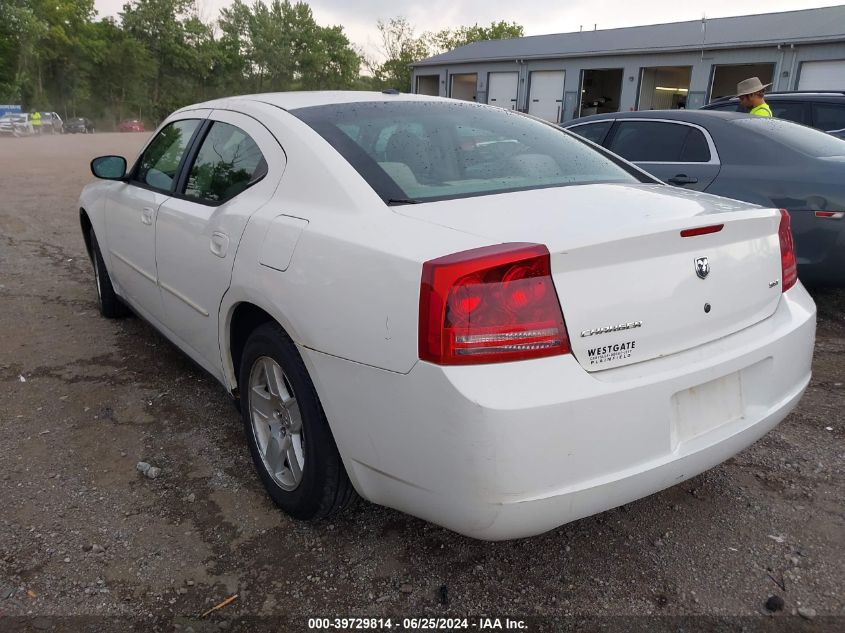 2007 Dodge Charger Se/Sxt VIN: 2B3KA43G87H836930 Lot: 39729814