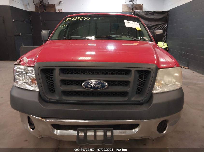 2007 Ford F-150 Stx/Xl/Xlt VIN: 1FTRF12227NA03618 Lot: 39729850