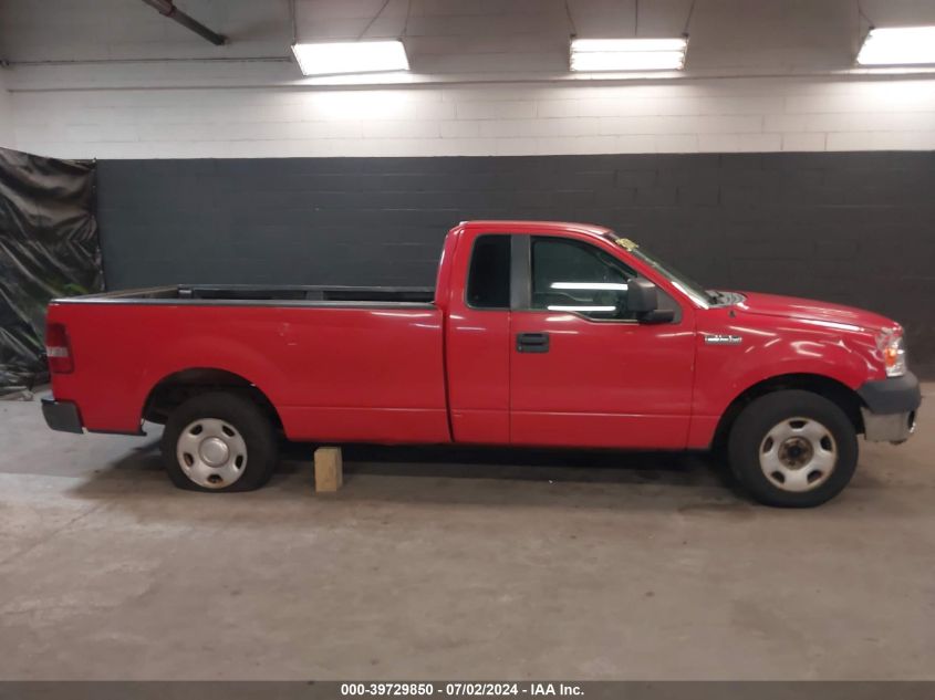 2007 Ford F-150 Stx/Xl/Xlt VIN: 1FTRF12227NA03618 Lot: 39729850