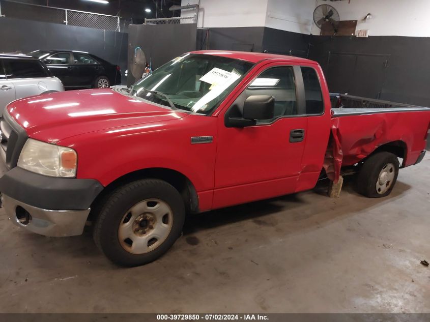 2007 Ford F-150 Stx/Xl/Xlt VIN: 1FTRF12227NA03618 Lot: 39729850