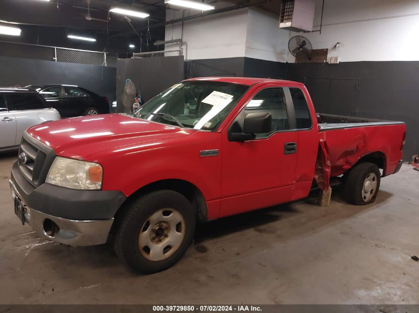 2007 Ford F-150 Stx/Xl/Xlt VIN: 1FTRF12227NA03618 Lot: 39729850