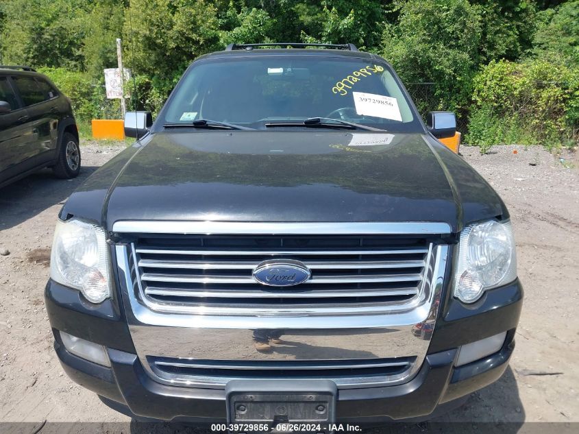 2007 Ford Explorer Limited VIN: 1FMEU75847UB18813 Lot: 39729856