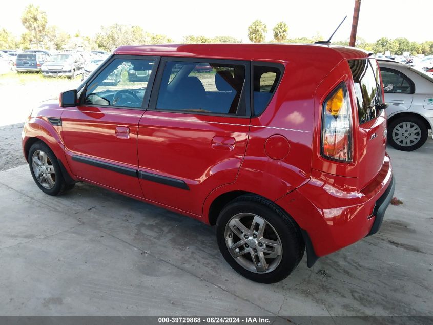 KNDJT2A25A7148273 | 2010 KIA SOUL