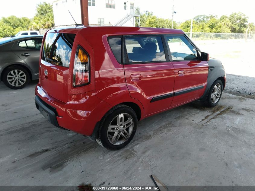 KNDJT2A25A7148273 | 2010 KIA SOUL