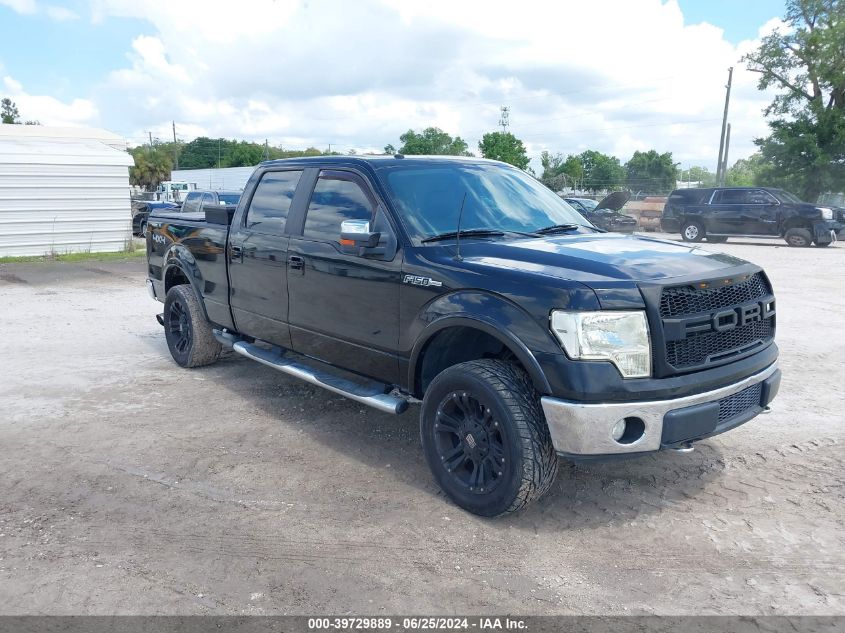 1FTPW14V99FA67764 | 2009 FORD F-150