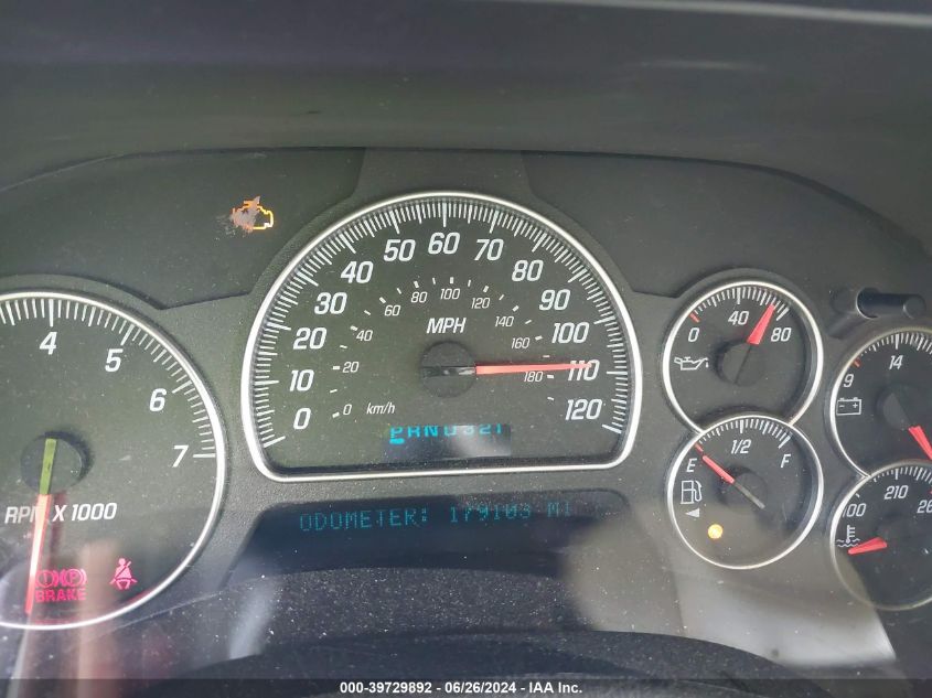 2005 GMC Envoy VIN: 1GKDT13S752286165 Lot: 39729892