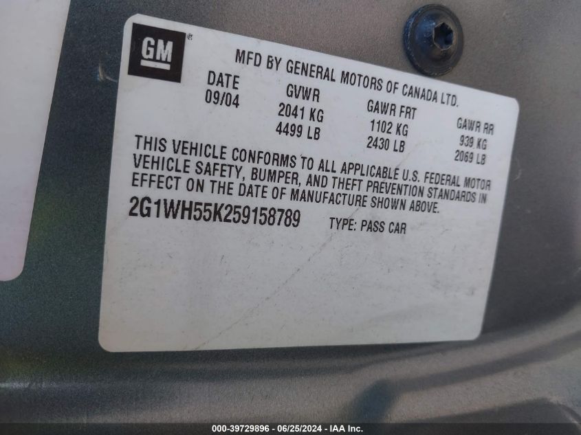 2005 Chevrolet Impala Ls VIN: 2G1WH55K259158789 Lot: 39729896