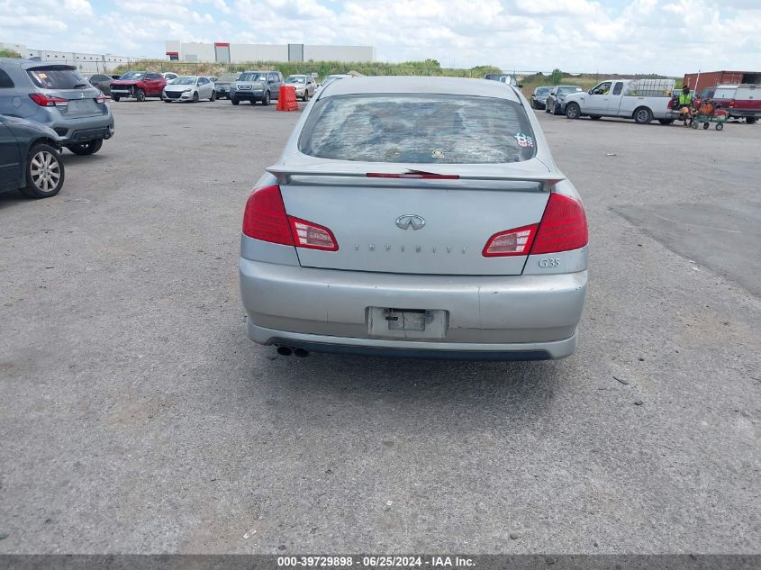 2004 Infiniti G35 VIN: JNKCV51E14M612856 Lot: 39729898
