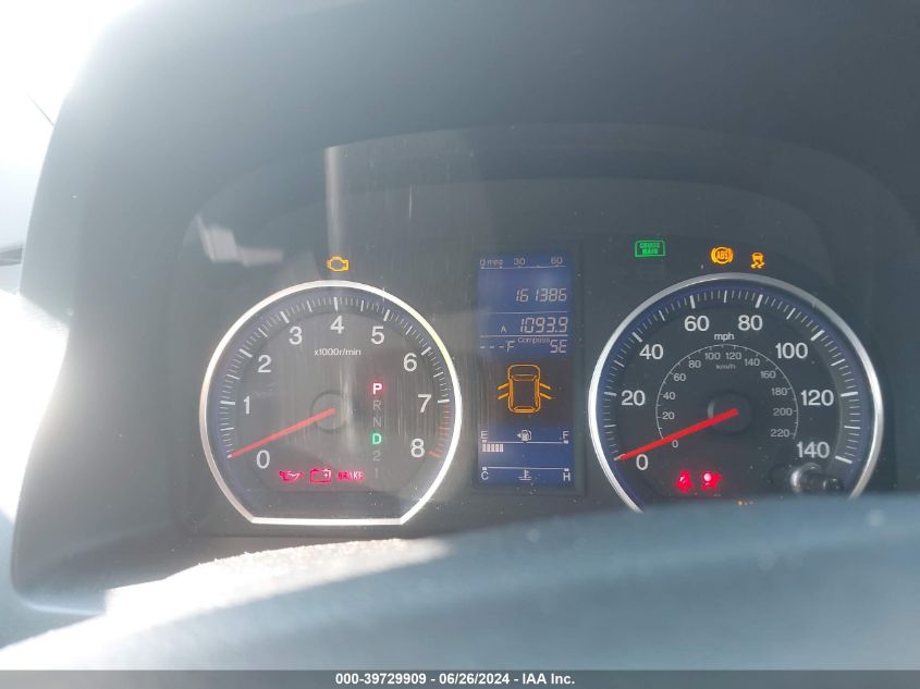 2010 Honda Cr-V Exl VIN: JHLRE4H76AC010505 Lot: 39729909