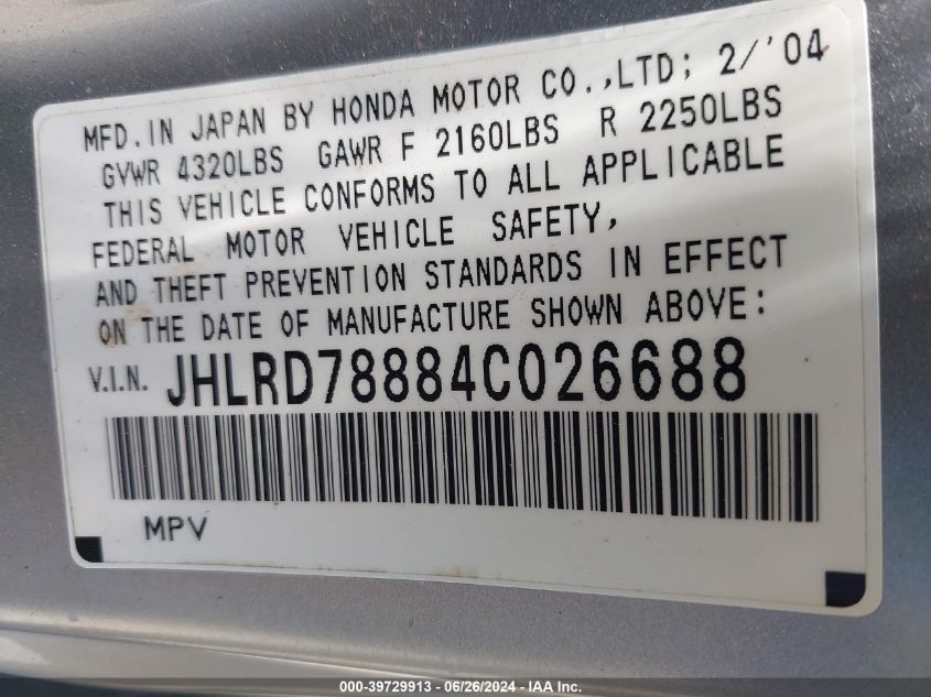 2004 Honda Cr-V Ex VIN: JHLRD78884C026688 Lot: 39729913