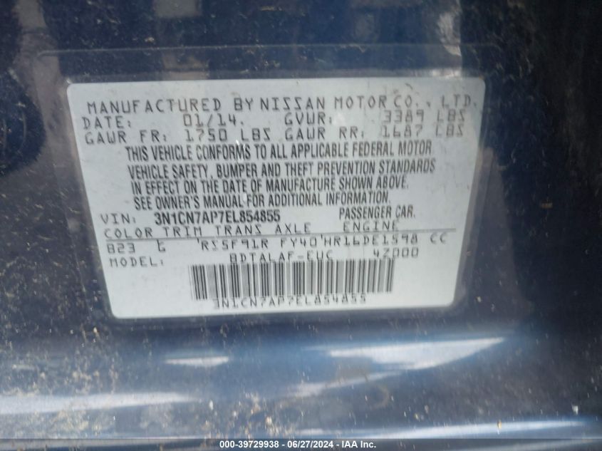 3N1CN7AP7EL854855 2014 Nissan Versa 1.6 S