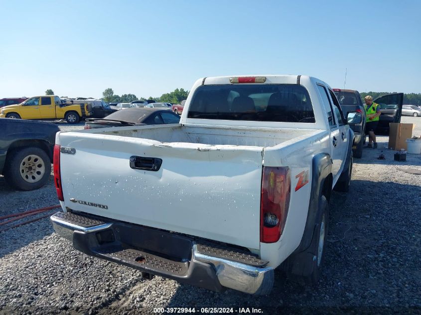 2006 Chevrolet Colorado Lt VIN: 1GCDS136868123329 Lot: 39729944