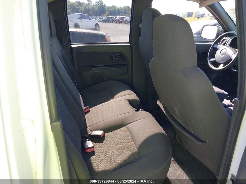 2006 Chevrolet Colorado Lt VIN: 1GCDS136868123329 Lot: 39729944