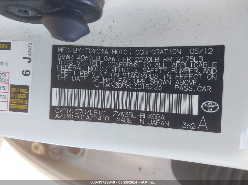 2012 Toyota Prius Plug-In Advanced VIN: JTDKN3DP8C3015223 Lot: 39729948