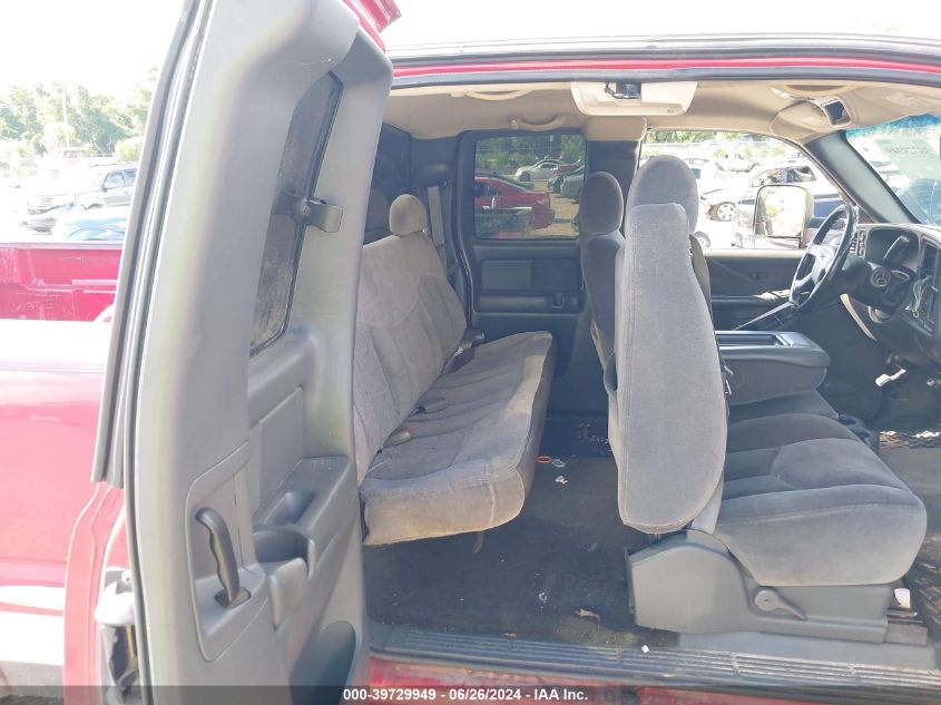 2003 GMC Sierra 1500 Sle VIN: 1GTEK19T73E213148 Lot: 39729949