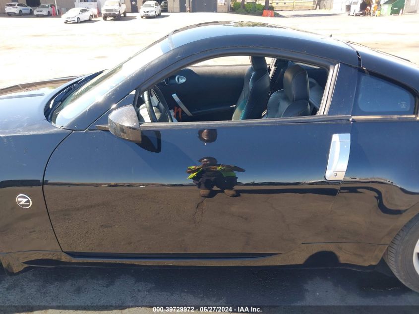 2003 Nissan 350Z Touring VIN: JN1AZ34D13T104561 Lot: 39729972