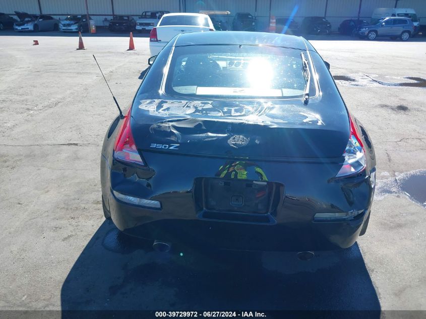 2003 Nissan 350Z Touring VIN: JN1AZ34D13T104561 Lot: 39729972