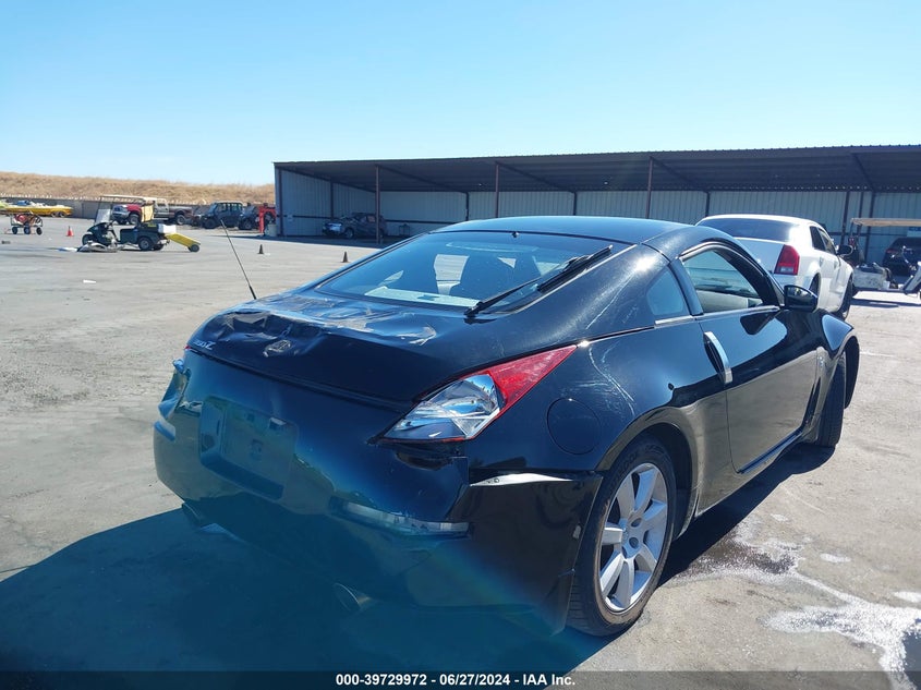 2003 Nissan 350Z Touring VIN: JN1AZ34D13T104561 Lot: 39729972